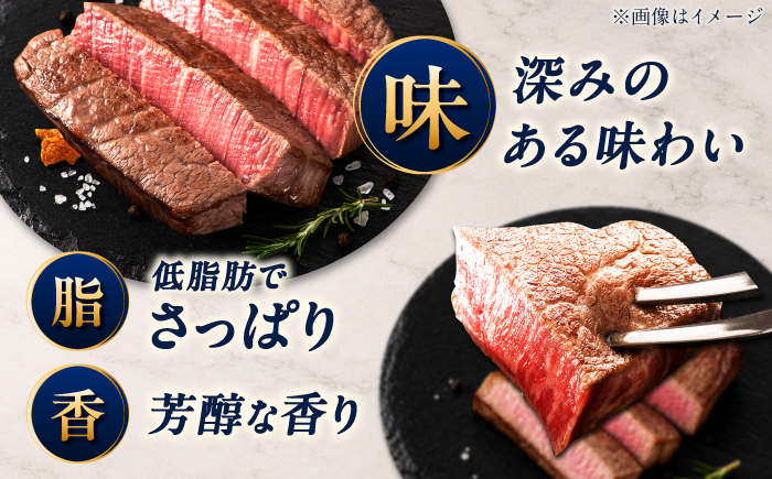 佐賀牛 シャトーブリアン 600g（150g×4枚）/ 久田精肉店 [UFG002]
