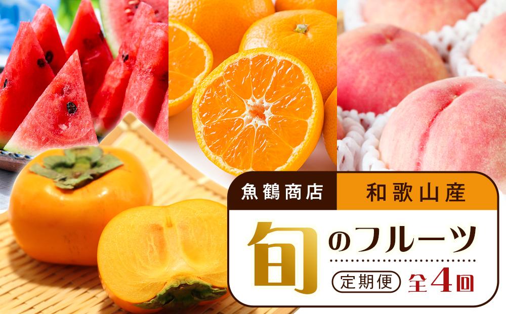 商品概要欄1000文字越え【UT108】 303446_XF91095