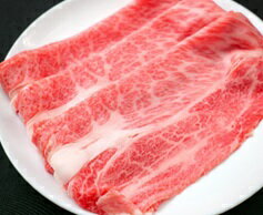 【ふるさと納税】神戸ビ－フA5　ロ－スすき焼き肉 450g