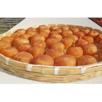 ふるさと納税 すさみ町 アンポ干し柿用平核無(ヒラタネナシ)生渋柿AP-約4.5-5kg　約20〜30玉【art003B】 |  | 01