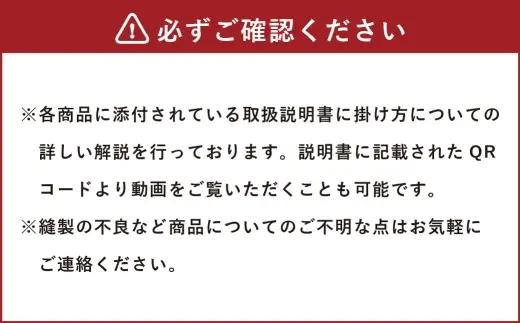コアルーバッグ ハナロ ベージュ バッグ カバン リュック トートバッグ メッセンジャー ショルダー はっ水加工 ナイロン 5WAY