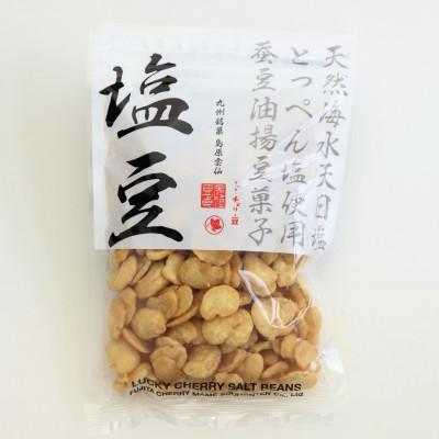 ふるさと納税 島原市 【藤田チェリー豆総本店】とっぺん塩豆 1袋(75g)EE102-e