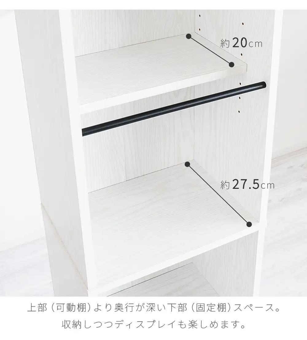 アイアンバー付 ハンガーバー付き A4収納 5段 Ｗ40 ブラウン AKU105631901