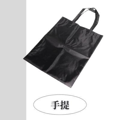 ふるさと納税 京都市 【アップグローリー】京の伝統 冠婚葬祭シリーズ カブセ型 3点セット(袱紗・手提付き) |  | 03