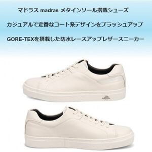 【GORE-TEX】防水でmetaインソール搭載紳士靴 ホワイト 26.5cm M511BGMT【1616761】