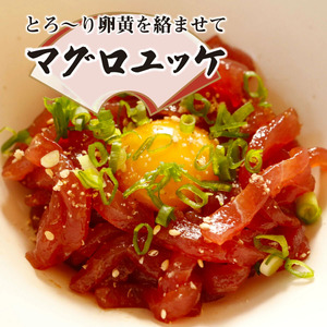 【 キハダマグロ 】 キハダマグロ2kg