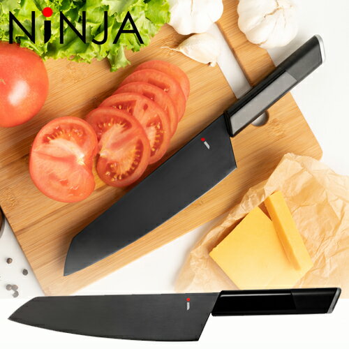 【ふるさと納税】NiNJA Cool Kitchen Were 三徳包丁　H20-41 ～黒い包丁 黒 ブラック オールブラック シック シンプル おしゃれ クラウドファンディングで人気 ニンジャ キッチン用品 調理器具 調理道具 料理 キッチンツール かっこいい キッチン