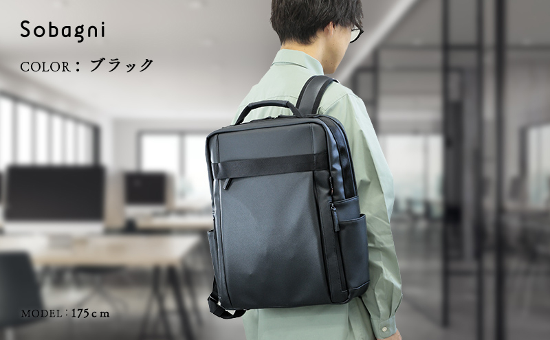 Sobagni Back Pack 194_02【ブラック】