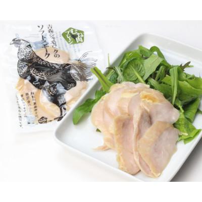 ふるさと納税 五戸町 青森県産地鶏　青森シャモロック　ソフトスモーク2種　5パックセット |  | 01