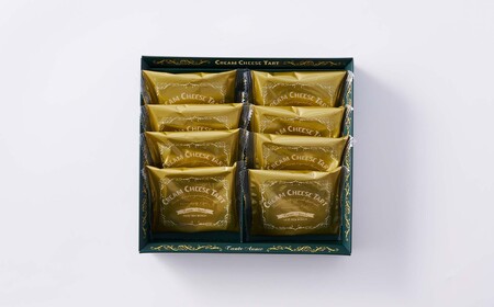 クリームチーズタルト8個入×2箱セット
