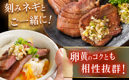 厚切り牛タン1.2kg＜塩味付き＞_17-3606_(都城市) 牛タン 厚切り 塩味付き 600g×2パック 外国産