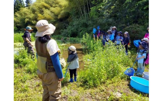 き24-009【（一社）里山生物多様性プロジェクト】生き物屋さんと集落の自然環境を支える応援サポーター（思いやり型返礼品）