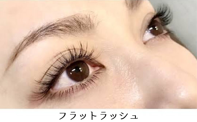 
[№5331-0077]フラットラッシュ両目100本まで
