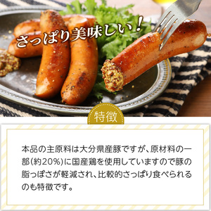 粗挽き フランクフルト ソーセージ 1kg_1500R-2