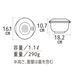 [ 真空 サラダボウル 4個 セット ] 真空ポンプ 付き 真空保存容器 アサヒ軽金属
