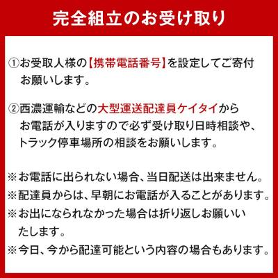 ふるさと納税 京都市 完成品でお届け!ビファイン 3人乗り可能 自転車 【マットブラック(MK) 】 |  | 02
