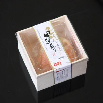 ふるさと納税 稚内市 毛がに 甲羅盛(1個入)究極の贅沢! 殻剥き不要で食べやすい♪ |  | 03