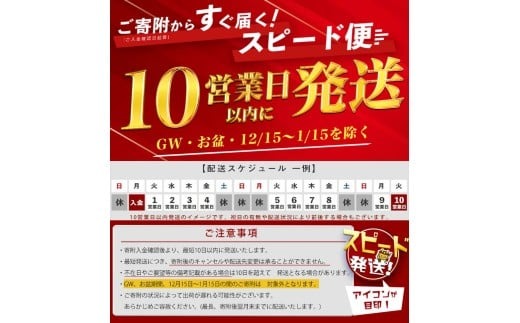 【数量限定】鹿児島県産うなぎ蒲焼 名水慈鰻 12尾(1尾約120g以上)＜計約1.6kg以上＞ f2-003