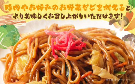 U16-19 福岡県産ラー麦 ソース焼そば 【JTW】 【fukuchi00】