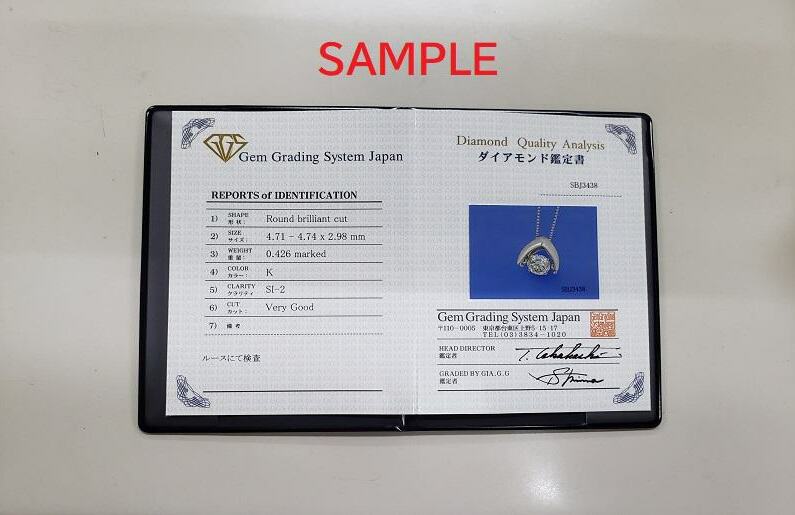 プラチナ・ダイアモンドネックレス（W113）【ジュエリー ファッション アクセサリー 贈り物】 J054_イメージ4