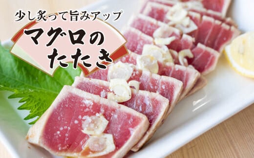 【訳あり】 キハダマグロの赤身 1kg まぐろ赤身 鮪の刺身 1kg