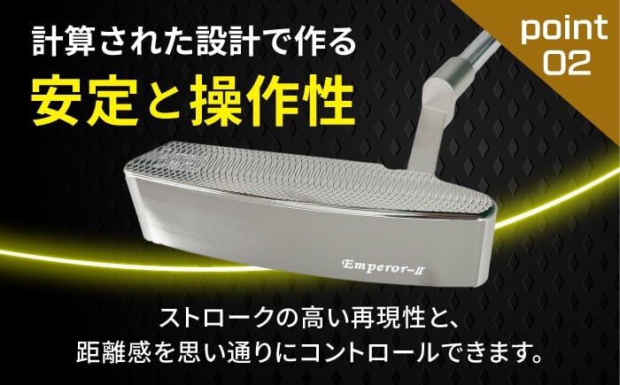 ゴルフ ゴルフクラブ スポーツ スポーツ用品 山田パター パター ゴルフ場 ゴルフ パター 職人手作り 日本製 34インチ