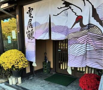 塩羊かん 木箱入り 1600g｜ 塩羊かん 塩気 和菓子 しっかり食感 人気 塩尻市 長野県