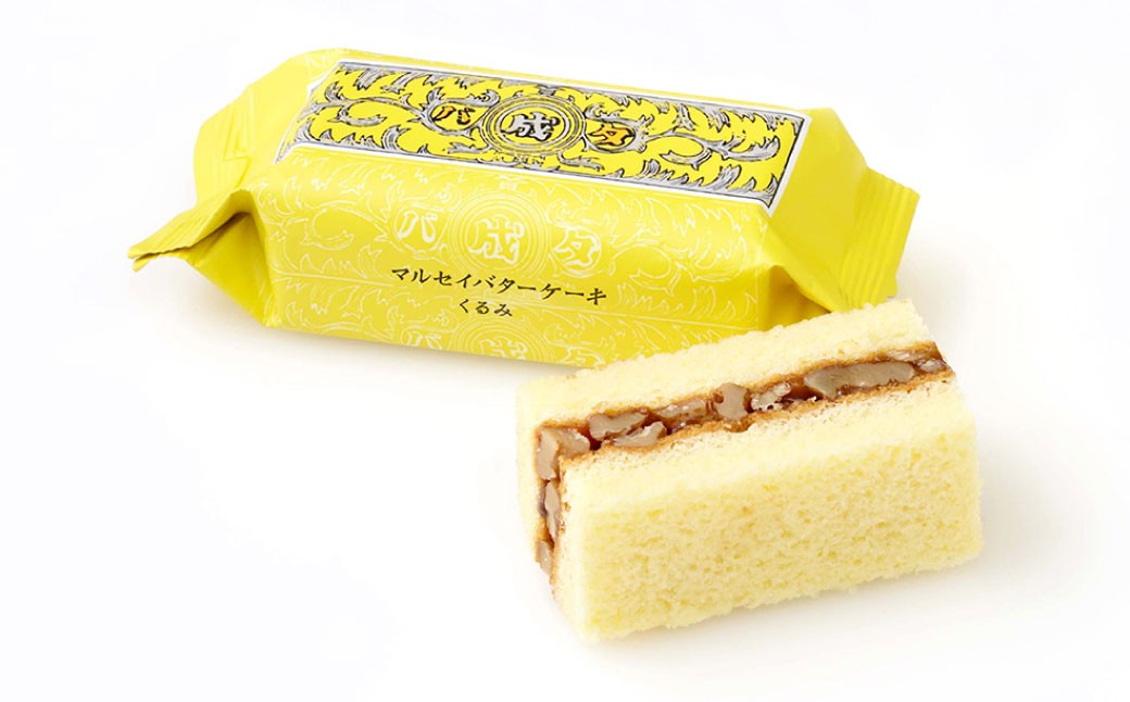 マルセイバターサンド+マルセイバターケーキセット