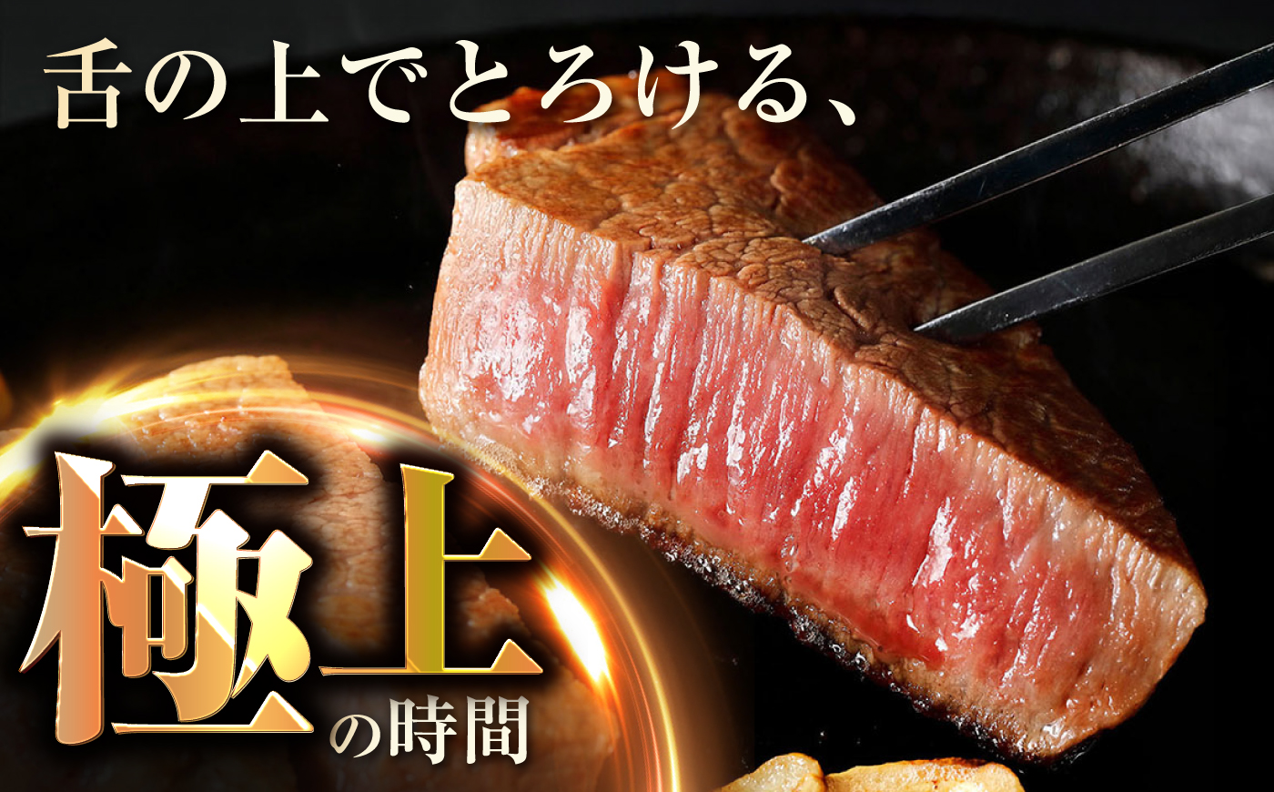 【12回定期便】長崎和牛ヒレステーキ 約100g×2枚/回 / ヒレ定期便 定期便 ステーキ すてーき ヒレ ひれ ヒレ ヒレステーキ ヒレ肉 和牛 牛肉 肉 牛 / 大村市 / まるしん商会 [AC