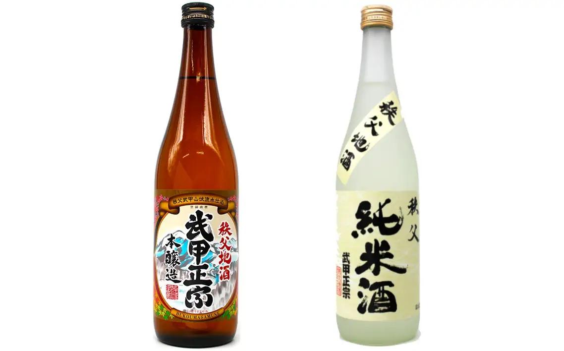 武甲酒造　本醸造・純米酒セット ／ お酒 日本酒 飲み比べ 唯一無二 埼玉県 特産 No.636
