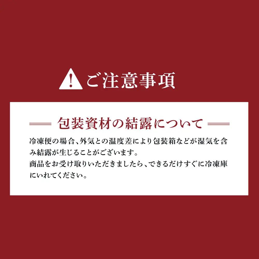 極上松阪牛 贅沢コース (定期便 9か月) 全9回 牛追道中 US33【M1705】