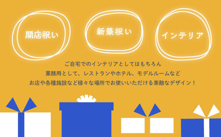 動物画（イグアナ）プレート F０サイズ【横須賀商工会議所 おもてなしギフト事務局（たのち）】[AKFM005]