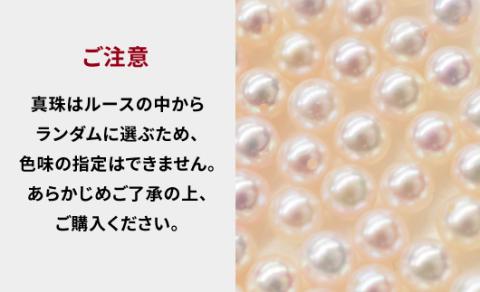 【B：ピアス K14WG（ホワイトゴールド）】S085-320_天草産 8mm-8.5mm あこや真珠 ホワイトピンク 花珠級 スタッド パールピアス イヤリング