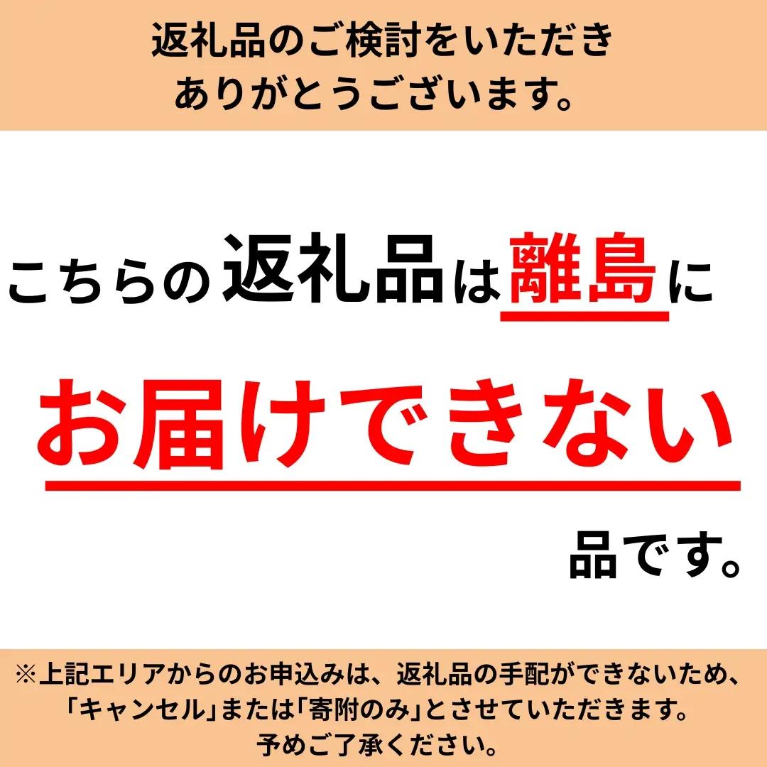 【2026年先行予約】 シャインマスカット 約800g～1kg (2～3房入り) 小さな果樹園 ぷてぃ・べるじぇ | 長野県 生坂村 シャインマスカット