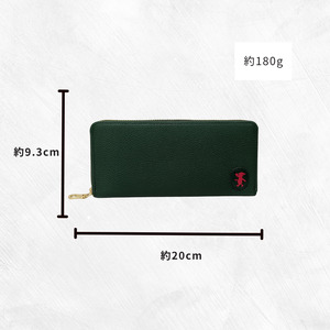 チーバくん （ウォーキング） 牛革 長財布 （グリーン） ／ 財布 サイフ 長財布 ラウンドファスナー 革 革製品 牛革 レザー 革小物 クラフト チーバくん 送料無料