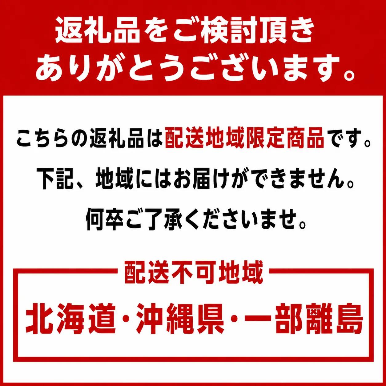 柿 たねなし柿 約1kg【AQ90090-ikd722A】
