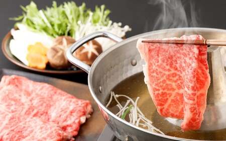 ＜≪肉質等級4等級以上≫宮崎牛肩ローススライス（800g）＞入金確認後、翌月末までに順次出荷【c1422_tu】 400g×2 宮崎牛 牛肉 肉 お肉 黒毛和牛 ブランド肉 肩ロース スライス すきや