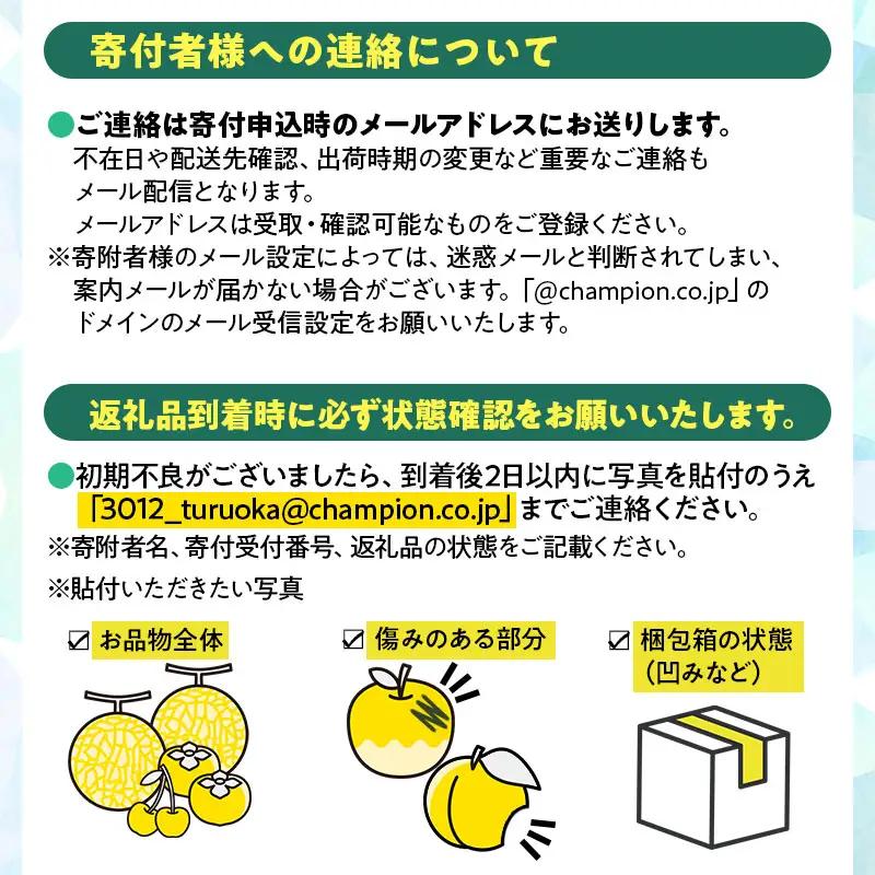 【令和8年産先行予約】 有機秘伝豆 1kg 山形県鶴岡市 出羽弥兵衛 | 豆 大豆 青大豆 秘伝豆 枝豆 有機 希少 おつまみ 旬 名産品 常備食 有機栽培 オーガニック 手土産 ギフト 山形県 東北