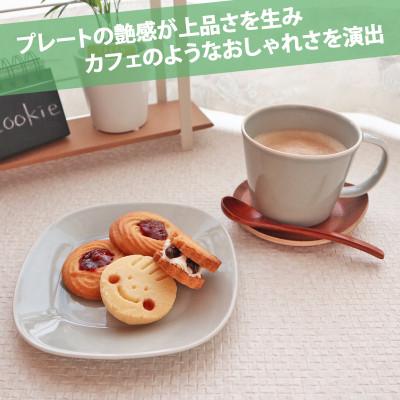 ふるさと納税 瑞浪市 美濃焼 プレーリー グレー 【2客SET カップL&プレートSセット 260cc】 小田陶器 |  | 02