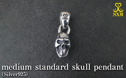 medium standard skull pendant