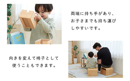 HOPPL（ホップル） コロコロチェスト引き出し付き(ML)