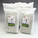 【ふるさと納税】 年越しそば ロード銀山特製三瓶そばセット 二人前 麺160g つゆ40g×2×3個 国産 島根県産 大田市 蕎麦 特産品 お取り寄せ グルメ