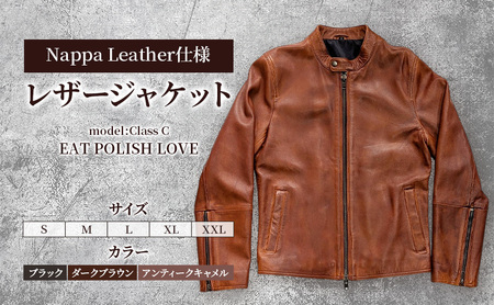 【Nappa Leather仕様】レザージャケット [model:Class C］ ジャケット 革 皮革 レザー 皮製品 レザー製品 シープスキン シープレザー メンズ パキスタン XXL：ブラック