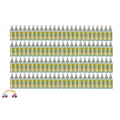 ふるさと納税 徳之島町 【奄美群島限定】奄美本格黒糖焼酎　あまんゆ　96本セット