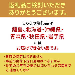 牡蠣 生食用 お試し 坂越かき 殻付き 10～12個 成林水産 [ 生牡蠣 真牡蠣 かき カキ 一人暮し 冬牡蠣 ] 魚貝類 名水百選 天然記念物 生島樹林 栄養 海 ミルク 濃厚 旨味 厳選 新鮮 