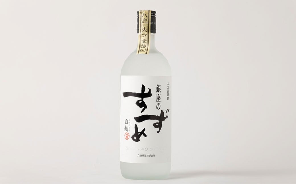 25度 銀座のすずめ （白麹） 720ml×6本 セット
