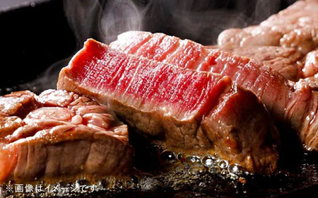 【全12回定期便】熊本県産 『原田畜産』 黒毛和牛 ランプ ステーキ 計約400g（約200g×2パック） 牛肉 牛【有限会社 九州食肉産業】[AYCN090]