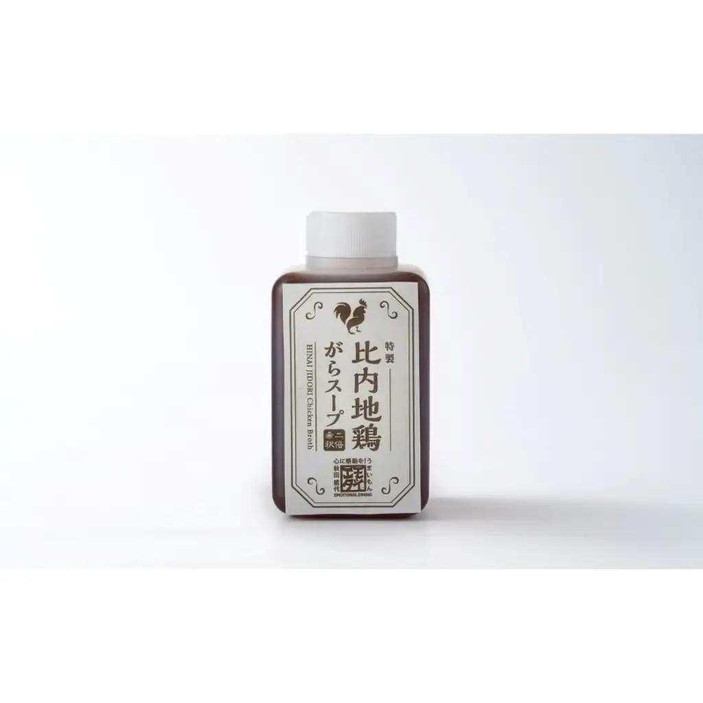 酒食彩宴粋 こだわり きりたんぽ＆だまこ鍋セット 2～3人前 鍋セット きりたんぽ鍋セット きりたんぽ鍋 だまこ 郷土料理 秋田県 能代市
