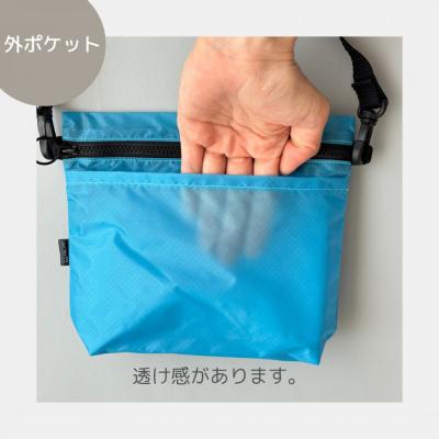 ふるさと納税 名古屋市 【水色】ポケット付き軽量ナイロンショルダーバッグ　サコッシュ　撥水ポシェット |  | 03