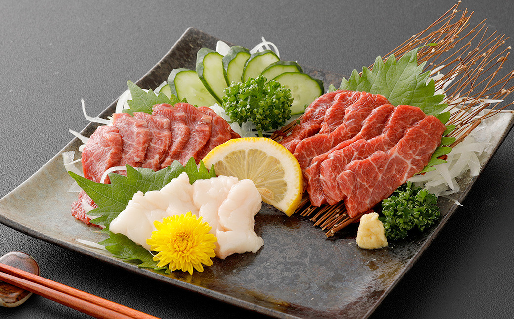 
            スライス馬刺しセット（上赤身90g、たてがみ10g） 馬刺 馬肉 酒の肴 お肉 冷凍 おつまみ
          